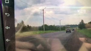 Задела зеркало при обгоне