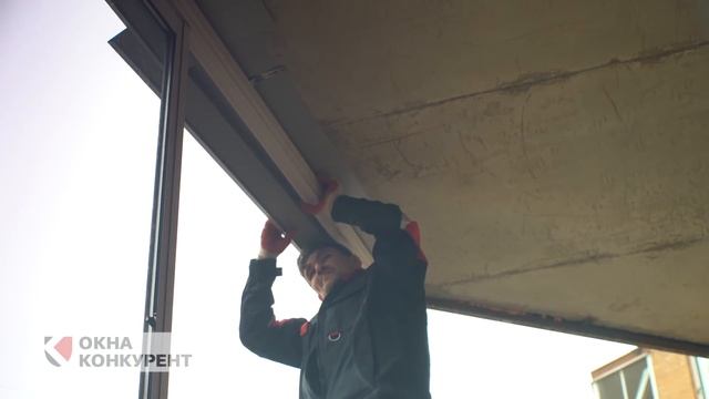 Металлопластиковое раздвижное остекление лоджии, система Slidors смотреть онлайн