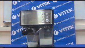 Обзор кофеварки VITEK VT-1514 BK