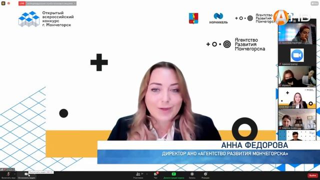 Компании «Норникель» и «Кольская ГМК» меняют жизнь города металлургов