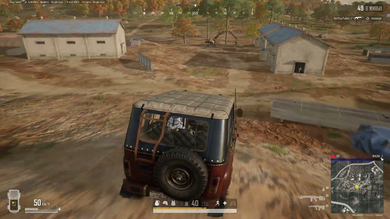 PLAYERUNKNOWN'S BATTLEGROUNDS #PUBG - ПОЛНЫЕ КАТКИ
