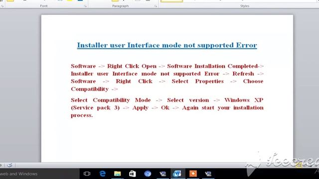 "Installer User Interface Mode not Supported Error"