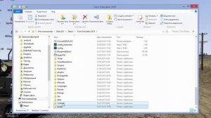 Как установить дополнения в train simulator 2015 и предыдущи версие,но не ранние