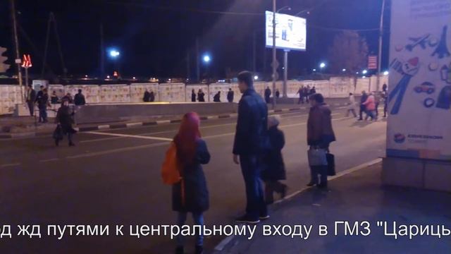 Перекрытие ул. Каспийской 13.01.2014 смотреть онлайн