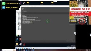 Honor 50 NTH-NX9. FRP. Сброс аккаунта Google тест поинт Cheetah Tool