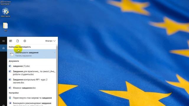 Открываются сами окна с рекламой в Chrome, Firefox - Есть простое решение избавиться от рекламы! смотреть онлайн