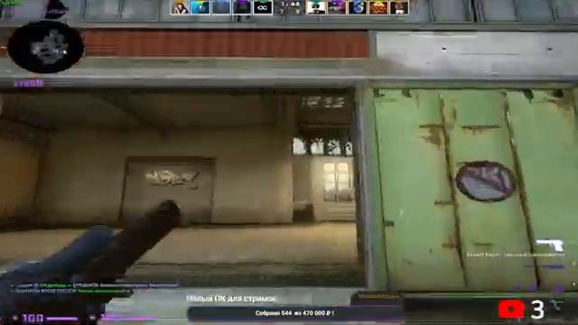 CS GO STREAM | ПУТЬ К ГЛОБАЛУ смотреть онлайн