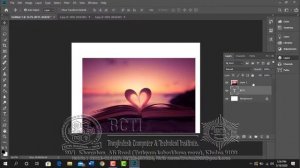 Adobe Photoshop !! Class 21 !! Text Clipping Mask !! Bangla Tutorial