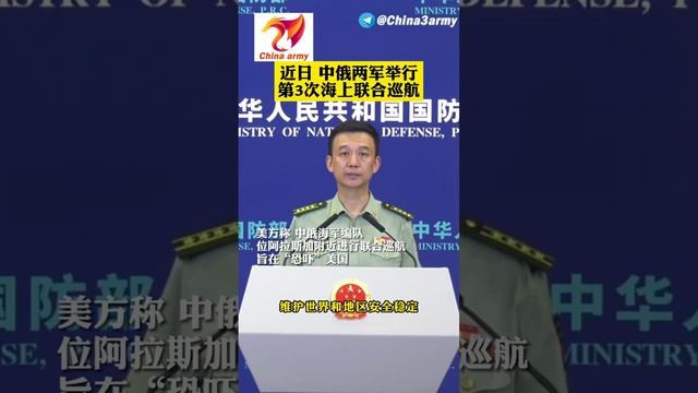 Из выдержки официальных источников информации соцсетях Телеграм-канал ? ? ?