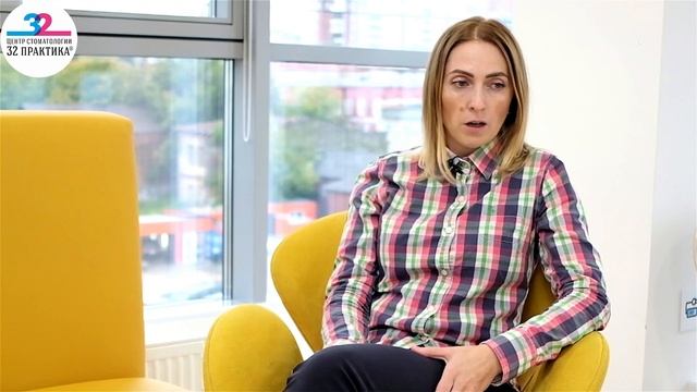 Видеоотзыв нашей пациентки Ирины об удалении зуба мудрости в седации смотреть онлайн
