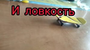 Как сделать кикфлип(kickflip) на фингерборде  #фингерборд #обучалка