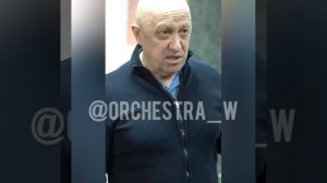 ‼️"Дочери царя работали"

Пригожин воззвал к совести детей наших элит и управленцев. Вспомнил даже П