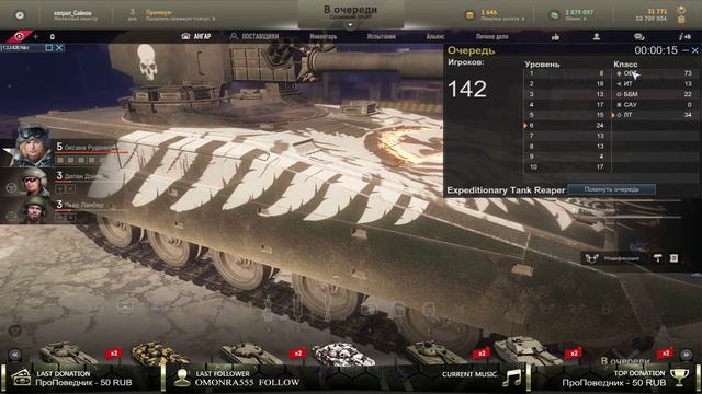 После дождичка в четверг [18+] смотреть онлайн