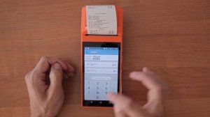 Как работать с ПО LiteBox на кассе MSPOS-K