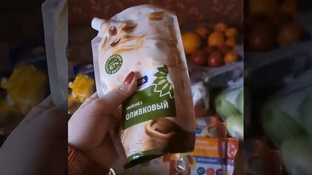 Моя продуктовая корзина - 10? смотреть онлайн