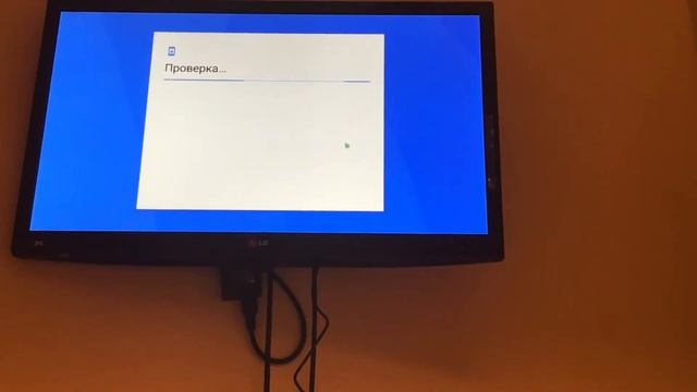Настройка Smart TV X96mini (для чайников)
