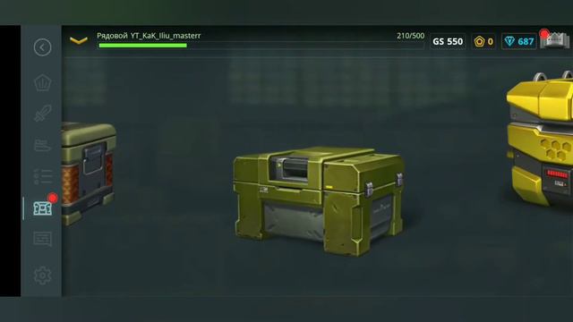 ЗЛП на навабрацэ взял контейнер #12 смотреть онлайн