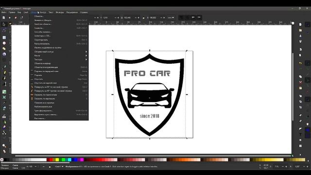 Подготовка Gcode смотреть онлайн