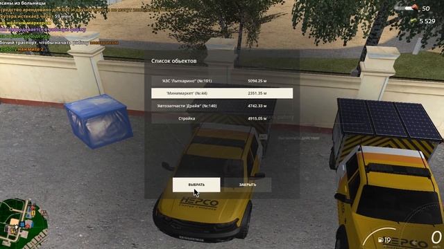 ГЛОБАЛЬНЫЙ ПУТЬ БОМЖА на РАДМИР РП #3 - НОВАЯ ПРИБЫЛЬНАЯ РАБОТА ЭЛЕКТРИКА в GTA RADMIR RP