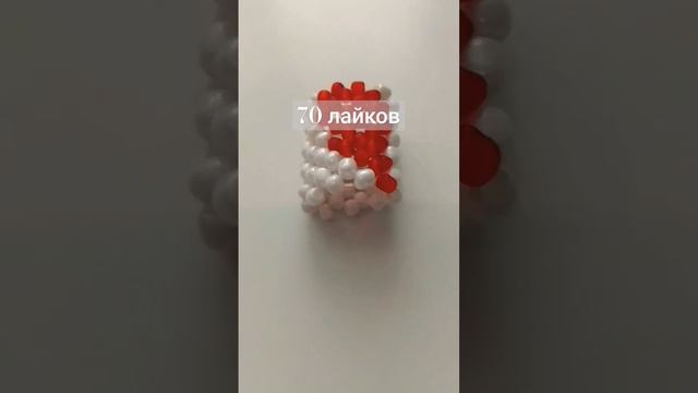 #хочувреки #хочуподписчиков