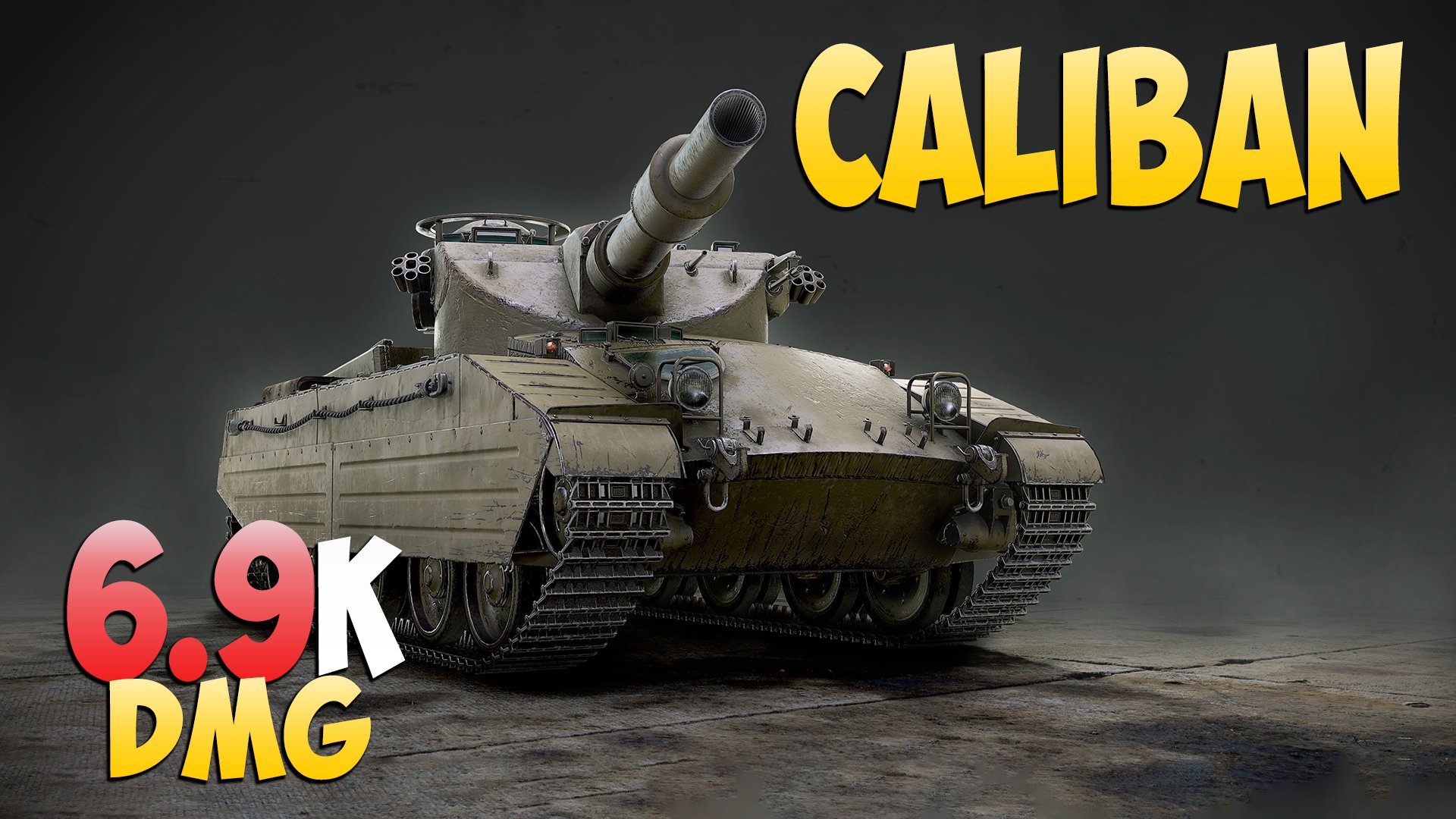 Калибан Купить Мир Танков