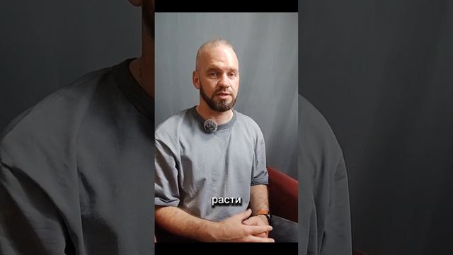 поиск идеального участка