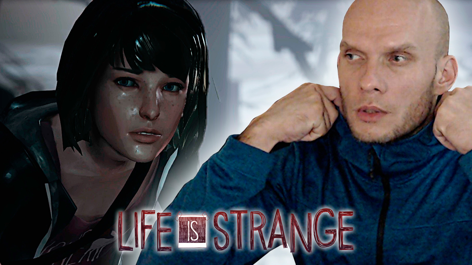 Повторное возвращение в прошлое. Таинственный маяк. Life is Strange #5