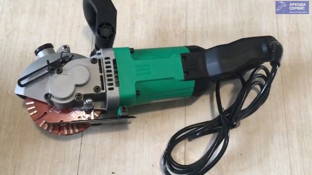 Штроборез Z1R-JC3-125F, 125 мм, 2800 Вт. Обзор смотреть онлайн