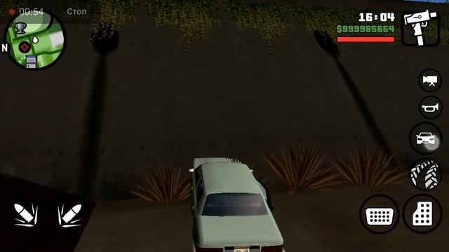 Где найти карт в гта сан андреас смотреть онлайн