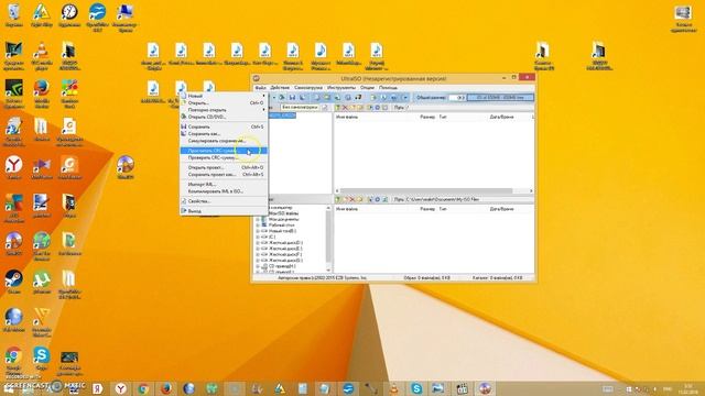 Как создать ISO образ из СD/DVD диска с Windows ? смотреть онлайн