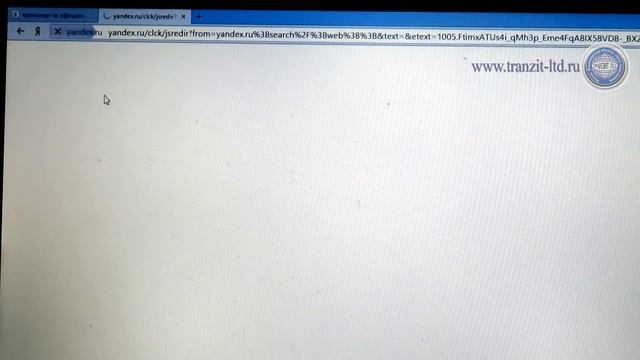 26,03,2016 не работает сайт оператора Триколор ТВ смотреть онлайн