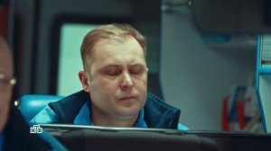 Скорая помощь. Премьера нового сезона