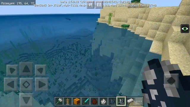 SUPER DUPER ТЕКСТУРПАК ДЛЯ МАЙНКРАФТ ПЕ 1.16 ПОЛНЫЙ ОБЗОР смотреть онлайн