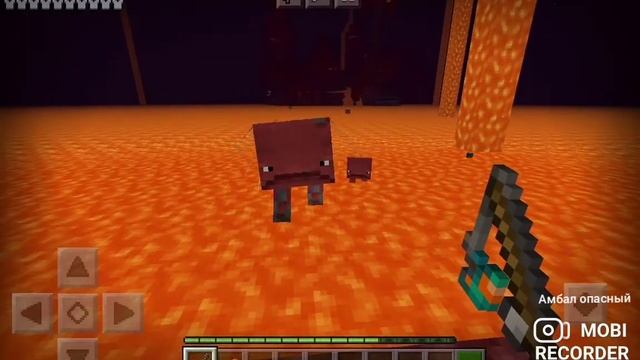 Как надо выживать в аду в Minecraft 1.16 смотреть онлайн