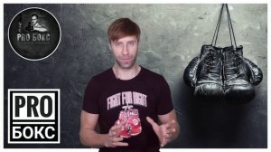 ТИМ ЦЗЮ ТАКЕШИ ИНОУЭ: разбор боя. Японец проиграл в одну калитку