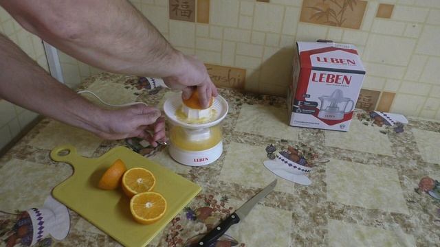 Обзор соковыжималки LEBEN 273-019 смотреть онлайн