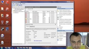Как узнать все ошибки вашего компьютера и пути их решения?