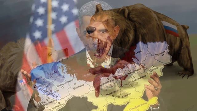 АМЕРИКА ВОН ....  гр.КонтрРевоЛюция