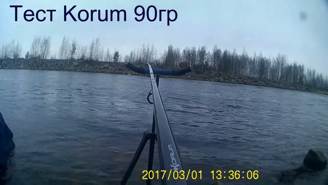 Korum 3 Piece Feeder Rod 12' 90g смотреть онлайн