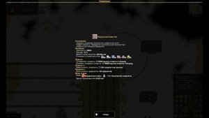 Самый богатый сектор на планете! Солев... Соляные равнины перестроены! | Mindustry #16