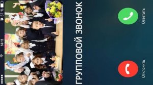 Когда взял телефон первоклассника 12 | МАМОЧКА