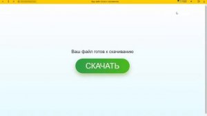 КАК СКАЧАТЬ ГЕРОИ МЕЧА И МАГИИ 3 V3.5