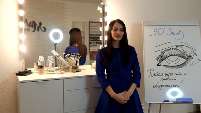 Отзывы о курсе "Макияж для себя" в Mishka Beauty Lab (г.Екатеринбург)