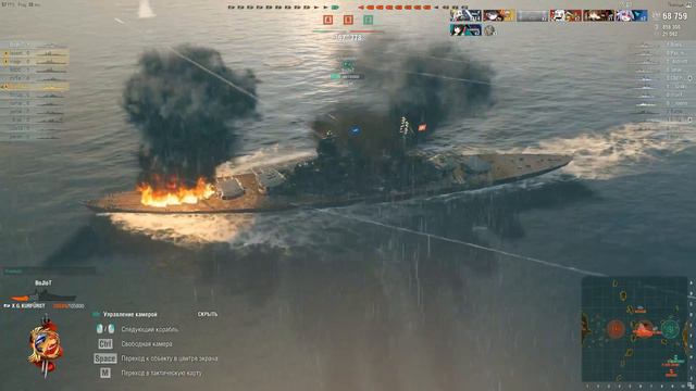 World of Warships.РАНГОВЫЕ БОИ