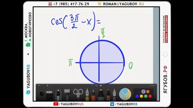id692 смотреть онлайн