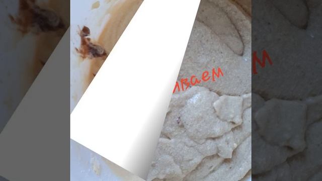Бельгийские шоколадные вафли