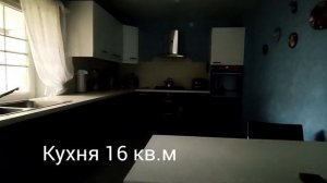 Дом в Кратово