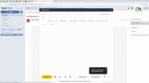 Работа с электронной почтой. Видеоинструкция