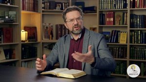Книга Премудрости Иисуса, сына Сирахова. Глава 10. Андрей Десницкий