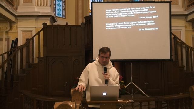 ОТЧЕ НАШ смотреть онлайн